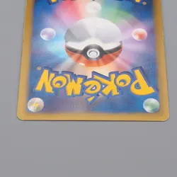 Pokemon Card Lugia EX 074/070 SR 1st Edition BW7 2012 NM-EX Japanese n441 - Image 5