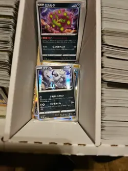 Pokemon TCG Japanese Bulk Lot Common, Uncommon, Rare Holo Cards - Image 3