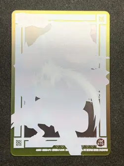Jiraiya No.014 NARUTO Card Game TCG BANDAI 2005 Japanese Vary Rare - Image 2