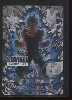 SUPER SAIYAN BLUE VEGITO UGM4-SEC LC SAMPLE CARD SUPER DRAGON BALL HEROES MINT - Image 1