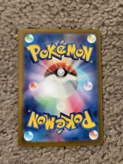 Wartortle Master Ball Reverse Holo 008/165 SV2a 151 Pokemon Card Japanese - Image 2