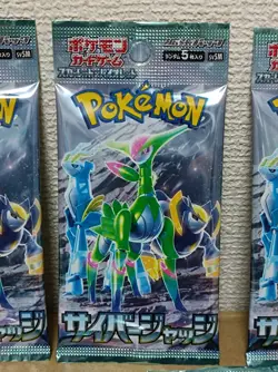 Pokemon Trading Card Game TCG Scarlet & Violet Cyber Judge ×5 booster pack set - Image 3