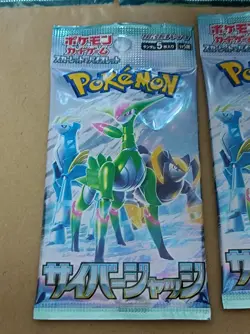 Pokemon Trading Card Game TCG Scarlet & Violet Cyber Judge ×5 booster pack set - Image 5