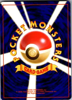 Potion Energy NM Japanese Team Rocket Set Pokemon TCG Vintage WOTC Era - Image 2