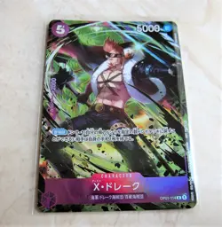 One Piece Card Game OP01-114 X. Drake promo pack ex vol.1 carte japonais - Image 2