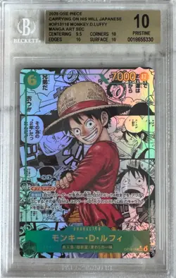 BGS 10 One Piece Card Monkey D. Luffy Manga Alternate Art OP13-118 Japanese - Image 1