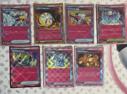 Pokemon TCG- Japanese Ace Spec Mixed Lot 7 Cards Nm/m - Image 1