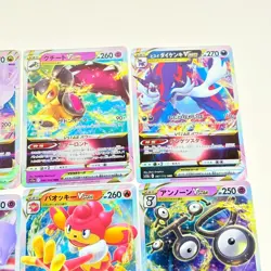Japanese Pokemon Vstar JOBLOT Bundle 9 Cards - Mint / Near Mint - Image 3