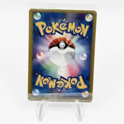 2001 Kecleon Pokemon Card Sealed Pack Pikachu Movie 001/P Black Star Japanese - Image 2