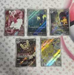 Pokemon TCG- Japanese Art Rare Mixed Lot 5 Cards Nm/m - Image 1