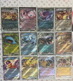 Pokemon TCG- Japanese Ex Mixed Lot 12 Cards 151/Shiny Treasure/Wild Force Mint - Image 1