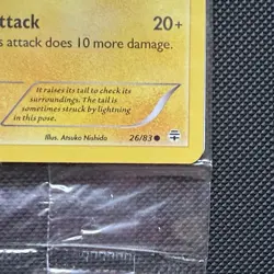 Pikachu - Toys R Us Promo Pokemon Card 26/83 Holo SEALED! MINT 2016 - Image 4