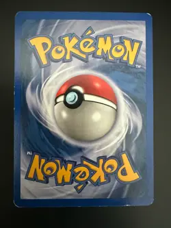 Lanturn - Pokemon TCG Neo Revelation 32/64 LP - Image 2