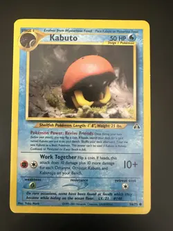 Pokemon TCG Neo Discovery #56/75 Kabuto LP - Image 1