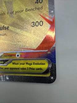 Pokemon TCG Mega Latios EX 011 MEP Near Mint Condition - Image 4