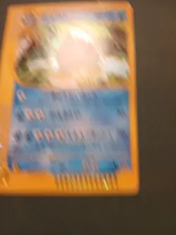 Politoed Holo Rare Split Earth E Series 031/088 Japanese Pokemon MP US Seller - Image 5