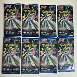 Pokemon TCG Japanese Future Flash SV4M Booster Pack Lot of 8 Sealed New - Image 1
