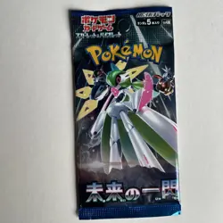 Pokemon TCG Japanese Future Flash SV4M Booster Pack Lot of 8 Sealed New - Image 5
