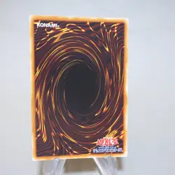 Yu-Gi-Oh yugioh Dark Necrofear LN-14 Ultra Rare EX Japanese k517 - Image 3