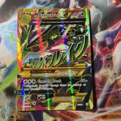 Pokemon JUMBO/Oversized Card Mega M Rayquaza EX Full Art XY 98/98 MP - Image 1