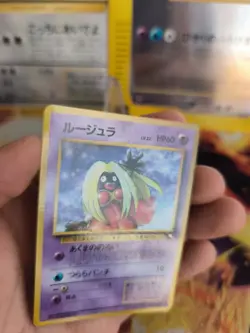 Pokemon Karte Card Jynx Rossana Vending Corocoro Promo Wotc japanese NM Banned - Image 4