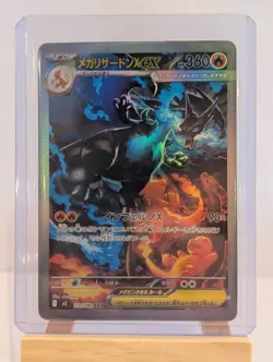 Custom Fan Art Mega Charizard X EX High Quality Custom Card Foil Finish Japan - Image 5