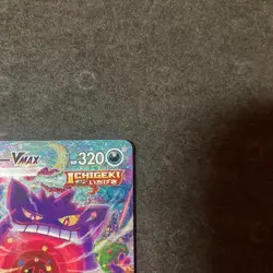 Pokemon card game high class deck Gengar VMAX 020/019 HR special art - Image 4