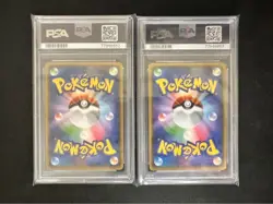 PSA10 SET Pokemon Card Japanese Team Aqua's Kyogre ex Team Magma's Groudon ex RR - Image 2