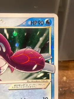 Kyogre Gold Star 028/086 1st Edition Holo Pokemon Card Japanese Vintage - Image 4