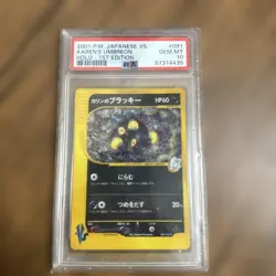 PSA 10 Pokemon VS Card Karen's Umbreon 091/141 1st Edition Holo 2001 Japanese - Image 1