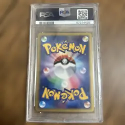 PSA 10 Pokemon VS Card Karen's Umbreon 091/141 1st Edition Holo 2001 Japanese - Image 2