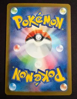 Pokemon Card Game 2001 NM Karen's Umbreon 091/141 VS 1st Edition Japanese - Image 2