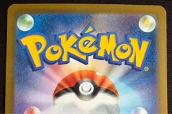 Pokemon Card Game 2001 NM Karen's Umbreon 091/141 VS 1st Edition Japanese - Image 5