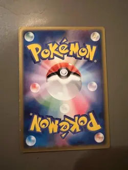 Pokemon Card Sky-Splitting Deoxys Lenticular 3D Space Fissure's Japanese - Image 5