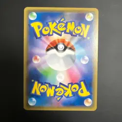 Poncho Wearing Pikachu Alolan Vulpix Pokemon Card 037/SM-P Promo Japanese - Image 2