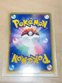 [LP] 2005 Metagross Gold Star Holo 075/086 Pokemon Card Japanese Vintage from JP - Image 2