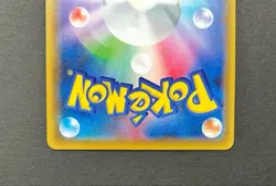 Pokemon card game high class deck Gengar VMAX 020/019 HR special art - Image 5