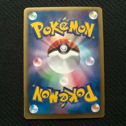 Excellent Rare Victini SR BW2 070/066 1st Edition Pokemon Card Japanese - Image 3