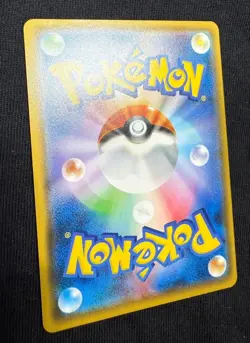 Pokemon Card Eevee Umbreon Poncho Wearing Promo 141/SM-P from Japan - Image 4