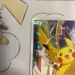 Pokemon Card Pikachu 061/SM-P Battle Festa 2017 Ver. Promo Holo Japanese - Image 5