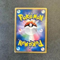 (MP) Sky-Splitting Deoxys 2004 Lenticular VS 3D Japanese Pokemon card Movie - Image 2