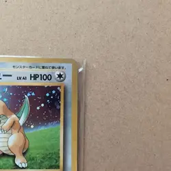 Dragonite GB LV.41 Holo 1998 Game Boy Promo No.149 Pokemon Card Japanese Sealed - Image 4