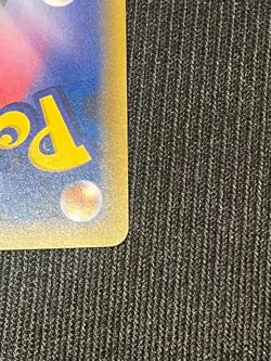 Misty Lorelei 191 / 173 SR Tag team GX All Stars GM Pokemon Card Holo Art - Image 3