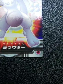 Mewtwo Pokemon Carddass Zukan Card Japanese No.389 Nintendo Japan F/S - Image 4