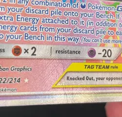 Pokemon Card Greninja & Zoroark GX 222/214 Unbroken Bonds - DAMAGED CREASE - Image 3