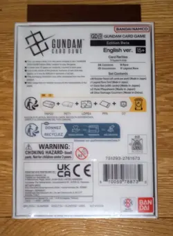 Gundam Card Game Limited Beta Box - English Version - SEALED NEW - Image 2