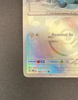 Bronzor 66/131 NM Prismatic Evolution Master Ball Reverse Holo Pokemon Card TCG - Image 4