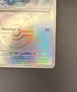 Bronzor 66/131 NM Prismatic Evolution Master Ball Reverse Holo Pokemon Card TCG - Image 5