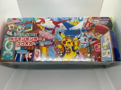 Pokemon Card Center Fukuoka Special Box Japanese w/Promo Card Pikachu SEALED - Image 1