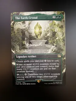 MTG Final Fantasy English The Earth Crystal Borderless 0342 Non-Foil - Image 1